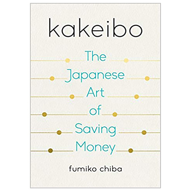 Kakeibo