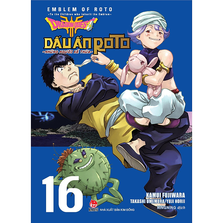 Dragon Quest - Dấu Ấn Roto - Những Người Kế Thừa (Tập 16) - Ảnh 2