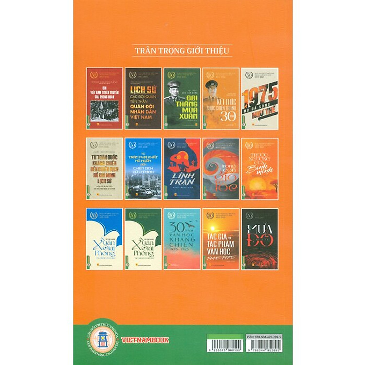 Tác Giả Và Tác Phẩm Văn Học 1945 - 1975 - Ảnh 2