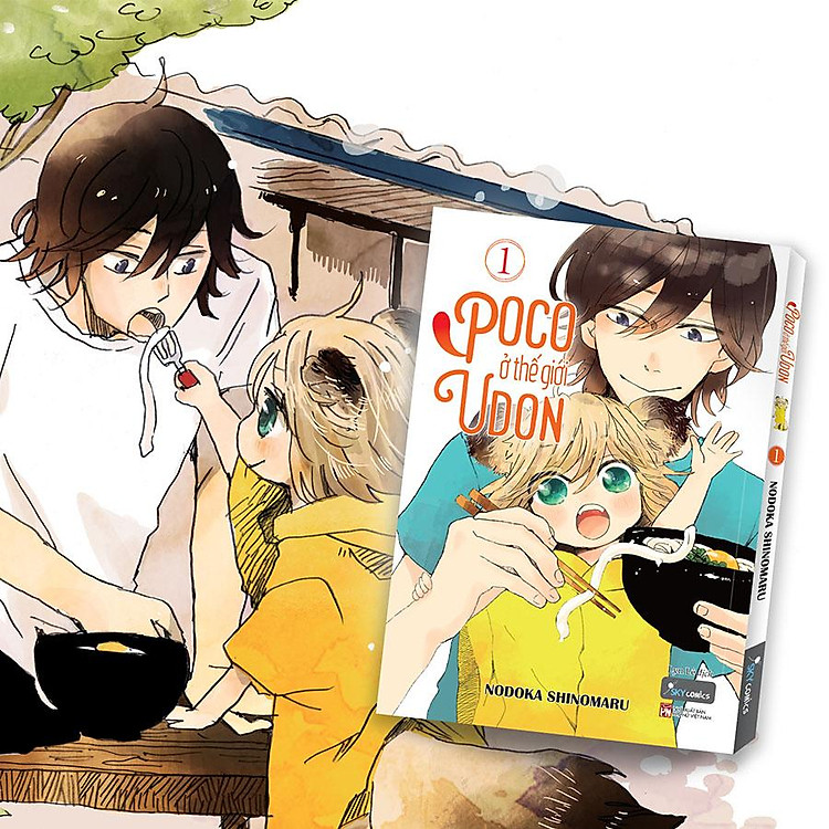 Poco Ở Thế Giới Udon - Tập 1 - Ảnh 2