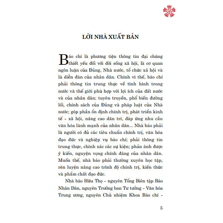 Mắt Sáng, Lòng Trong, Bút Sắc (Xuất bản lần thứ tư) - Ảnh 3