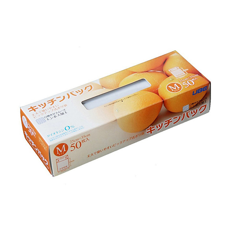 Set 50 túi ny lông bảo quản thực phẩm nội địa Nhật Bản