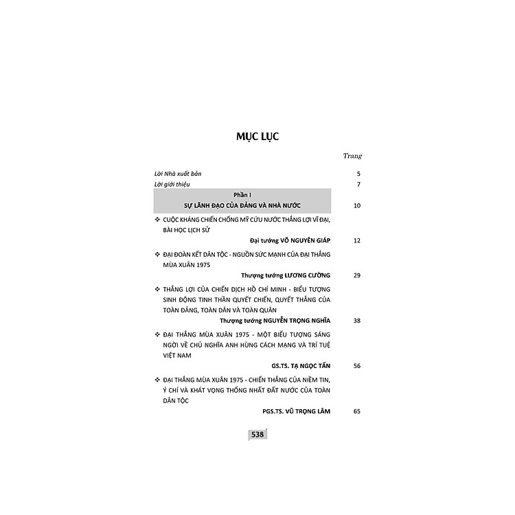 Đại thắng mùa Xuân 1975 - Bản hùng ca chiến thắng thời đại Hồ Chí Minh - Ảnh 7