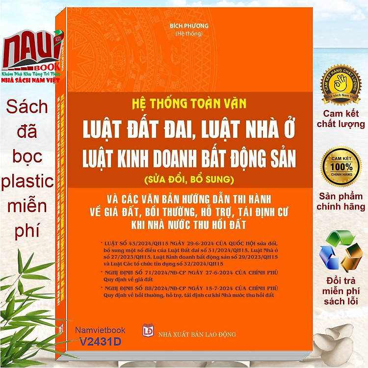 Luật Đất Đai – Luật Nhà Ở – Luật Kinh Doanh Bất Động Sản và Văn Bản Hướng Dẫn Thi Hành