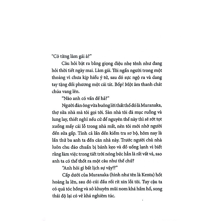 Những Con Cá Voi 52 Hertz - Ảnh 4