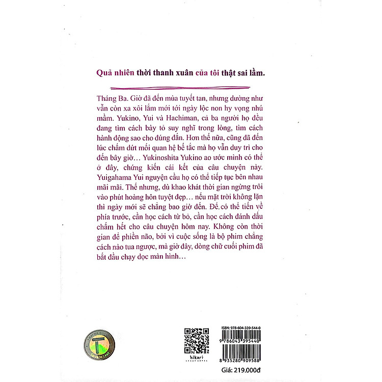 Chuyện Tình Thanh Xuân Bi Hài Của Tôi Quả Nhiên Là Sai Lầm (Tập 13) - Ảnh 5