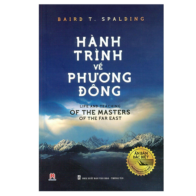 Sách Hành Trình Về Phương Đông (Ấn Bản Đặc Biệt)