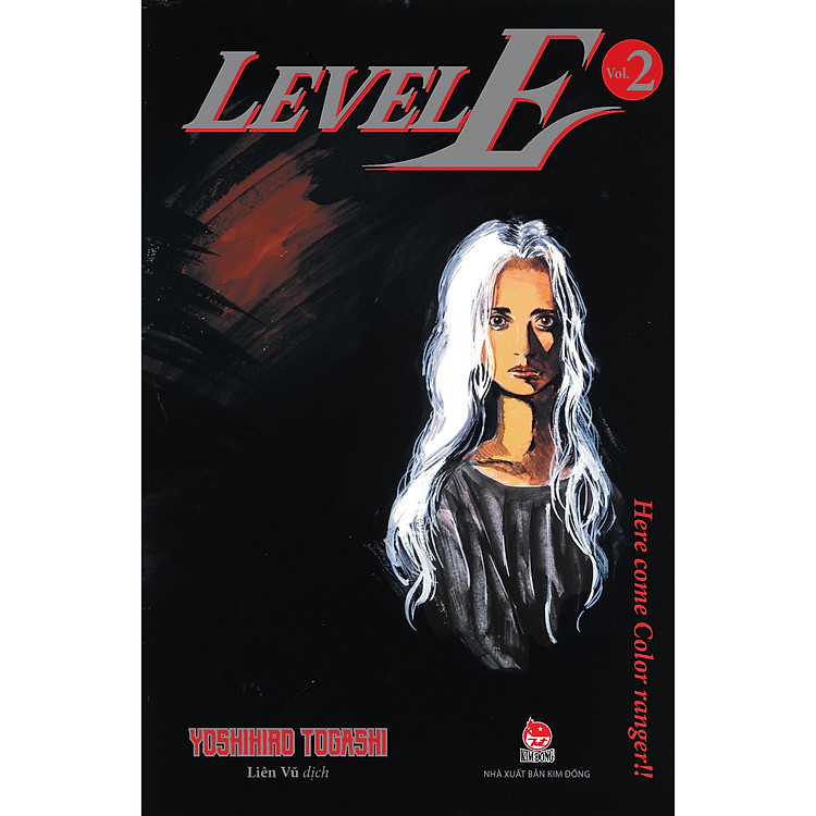 Level E (3 Tập) - Ảnh 3