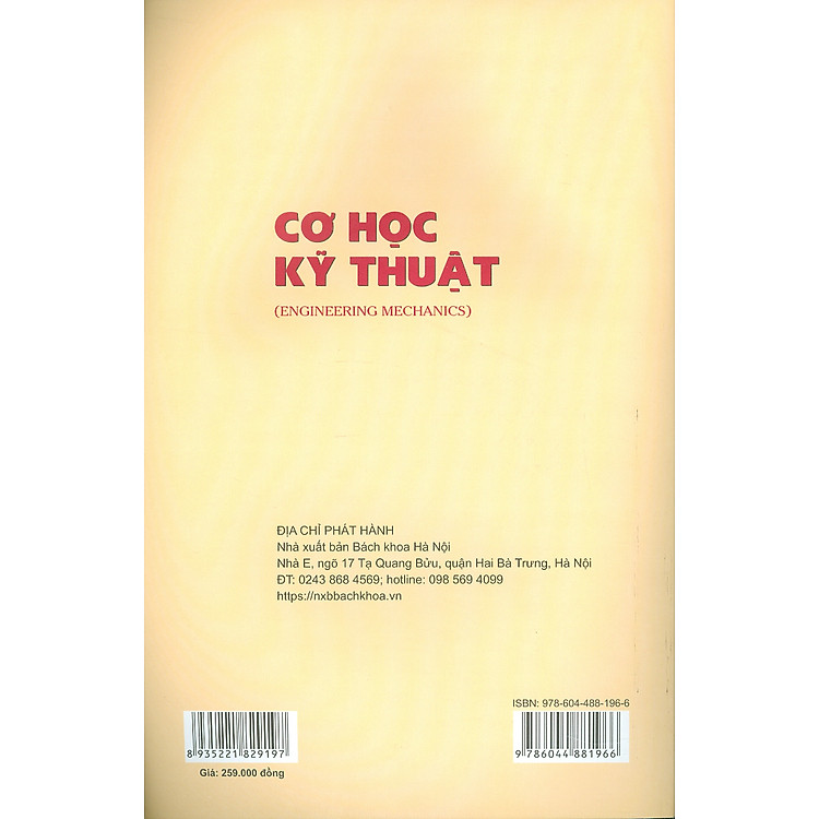 Cơ Học Kỹ Thuật (Engineering Mechanics) - Ảnh 2
