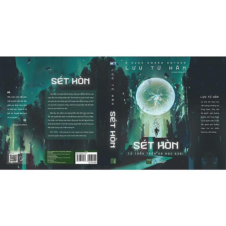 Sét Hòn Tử Thần Trên Sa Mạc Gobi - Ảnh 3