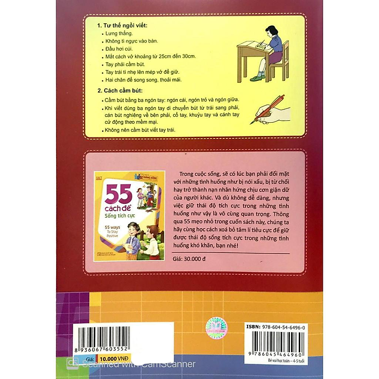 Bé Vào Lớp 1 - Bé Vui Học Toán (4 - 5T) - Ảnh 2