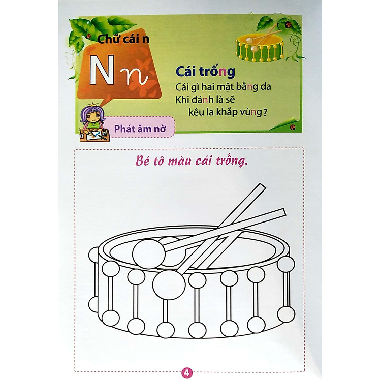 Mai Em Vào Lớp 1 - Vở Tập Tô Chữ - Tập 2 - Ảnh 5