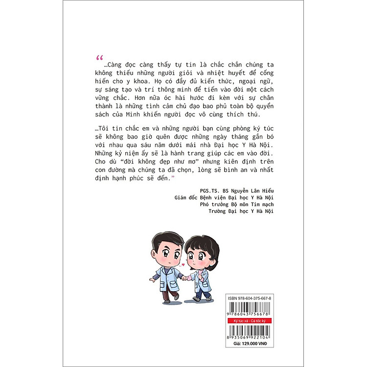 Ký Túc Xá Cá Túc Ký (PN) - Ảnh 2