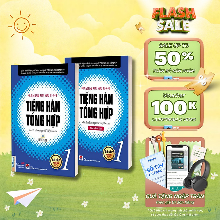 Tiếng Hàn Tổng Hợp Sơ Cấp 1 (giáo trình + bài tập)