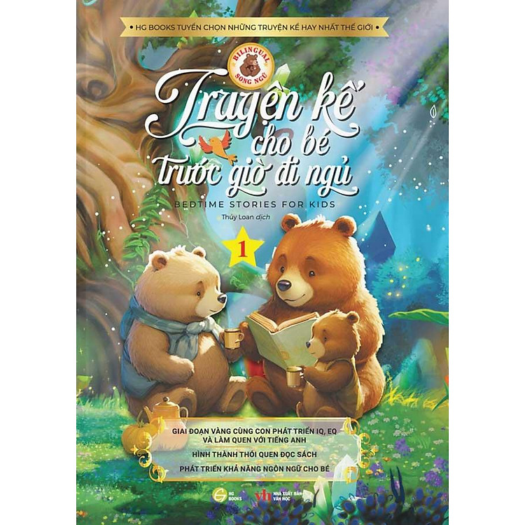 Truyện Kể Cho Bé Trước Giờ Đi Ngủ – Tập 1 (Song ngữ Anh-Việt)