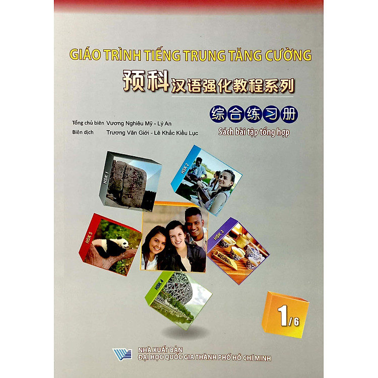 Giáo Trình Tiếng Trung Tăng Cường 1/6 - Ảnh 7