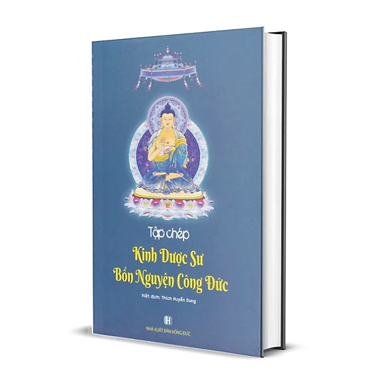 Kinh Dược Sư – Tập Chép Kinh Dược Sư Bổn Nguyện Công Đức In Chữ Mờ - Ảnh 2