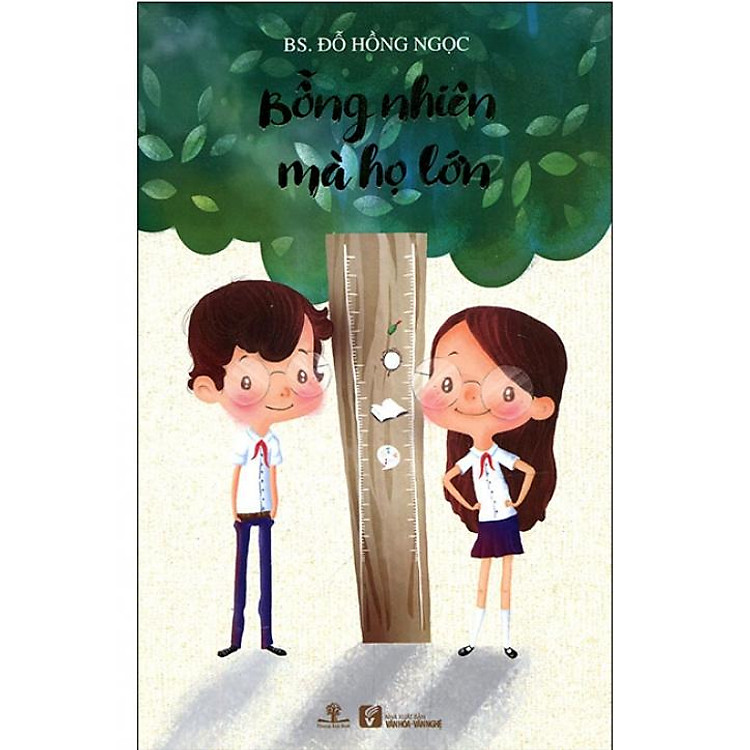 Bỗng Nhiên Mà Họ Lớn