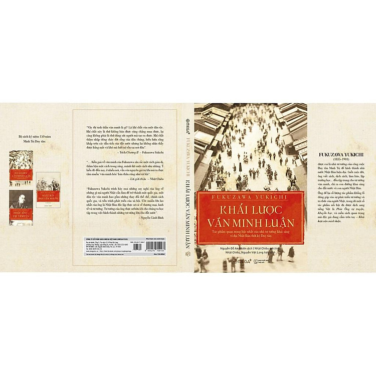 Khái Lược Văn Minh Luận - Ảnh 2