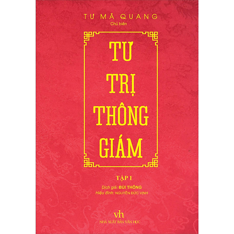 Tại Newshop: Tư Trị Thông Giám (Tập 1)