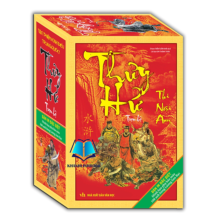 Thủy Hử Trọn Bộ 2 Tập (Tái Bản)