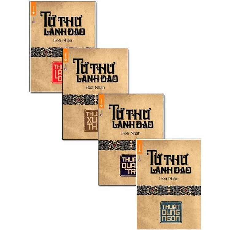 Tứ Thư Lãnh Đạo - Ảnh 3