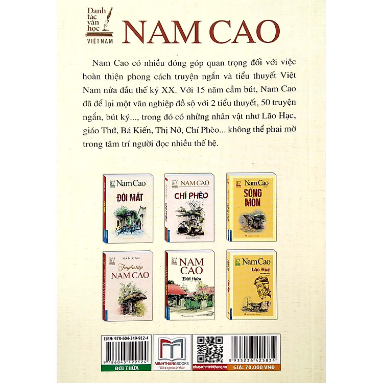 Danh tác văn học Việt Nam - Nam Cao Đời thừa - Ảnh 2