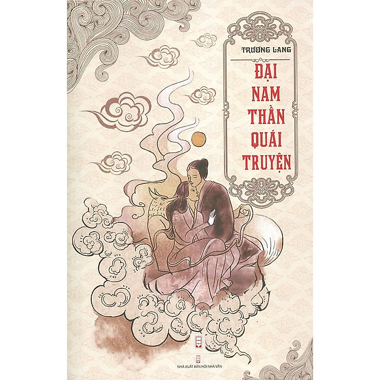 Đại Nam Thần Quái Truyện - Trương Lang