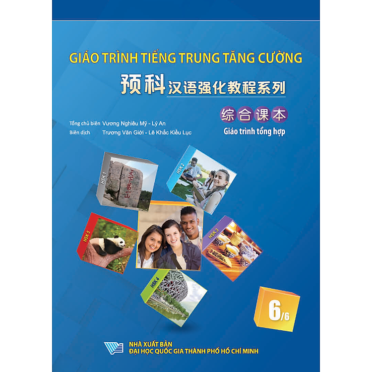 Giáo Trình Tiếng Trung Tăng Cường (Học Kèm Khóa Học Trực Tuyến Miễn Phí)