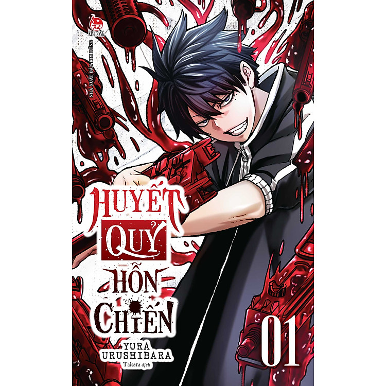 Huyết Quỷ Hỗn Chiến - Tập 1 - Ảnh 2