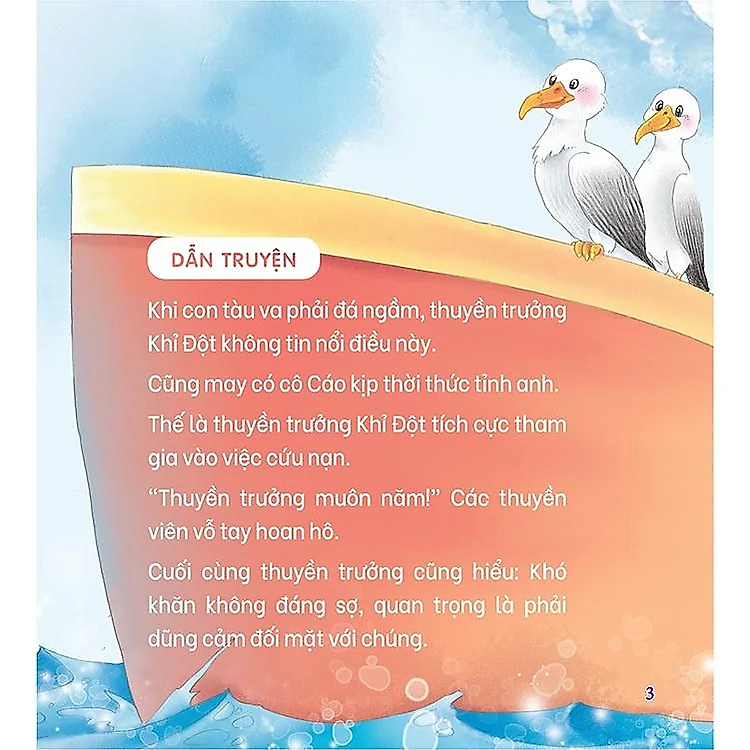 Bồi Dưỡng Tính Cách Cho Bé EQ IQ (2-8 Tuổi) - Dạy Trẻ Lòng Dũng Cảm - Ảnh 2