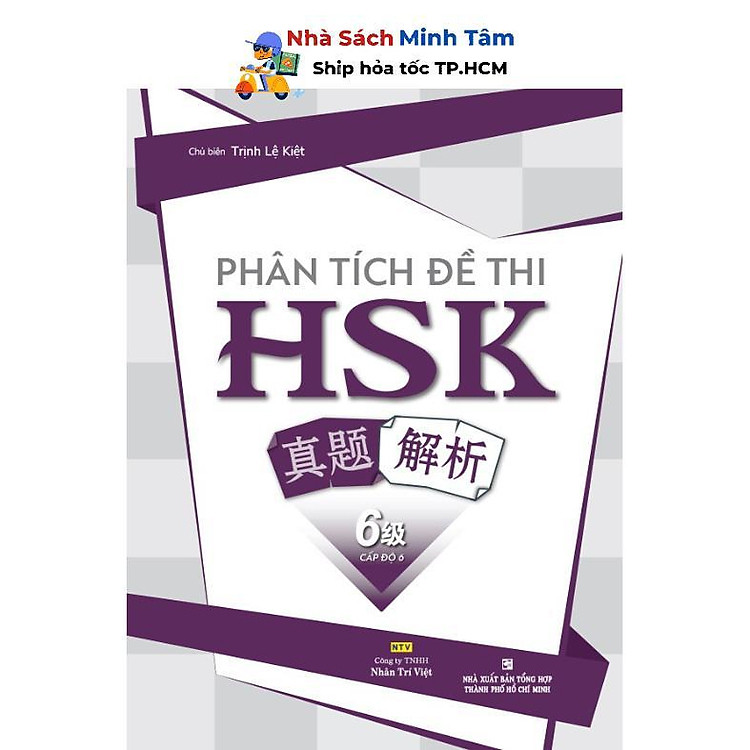 Newshop: Phân Tích Đề Thi HSK - Cấp Độ 6