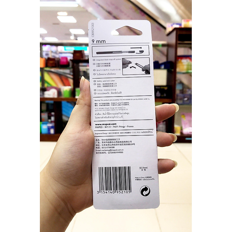 Dao 095210 - Ảnh 2