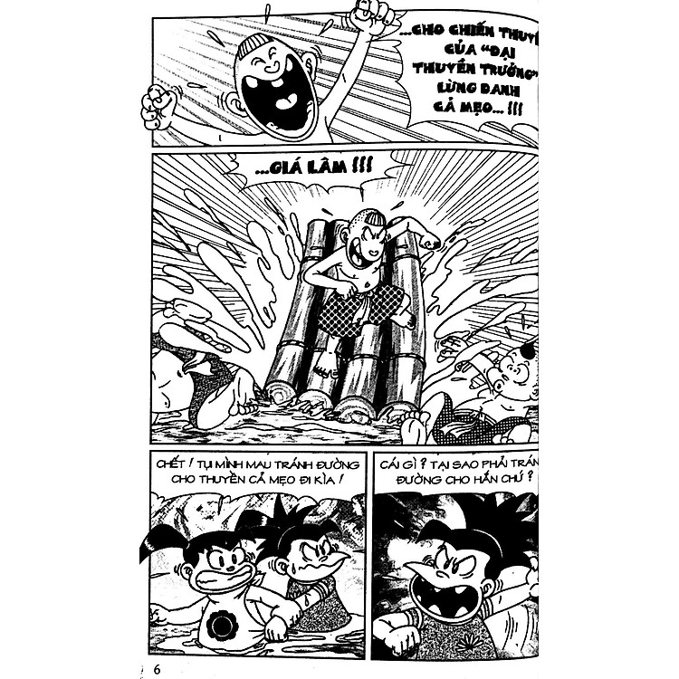 Thần Đồng Đất Việt 83 - Nạn Nhân Bất Nghĩa - Ảnh 5