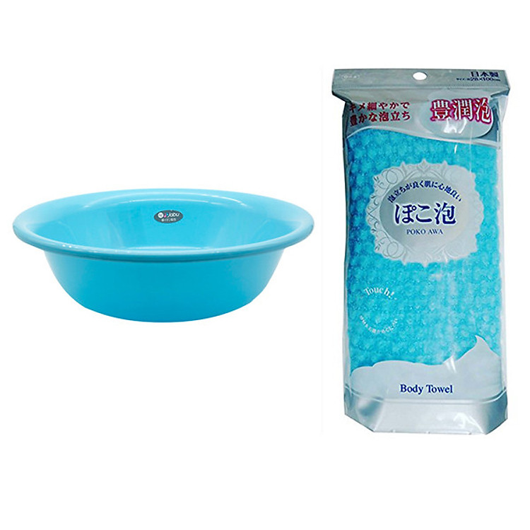 Combo chậu rửa mặt 4,5L màu xanh + khăn tắm cao cấp màu xanh nội địa Nhật Bản