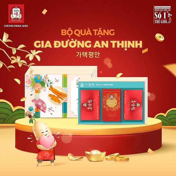 Bộ Quà Tặng Hồng Sâm Cao Cấp KGC-Cheong Kwan Jang "GIA ĐƯỜNG AN THỊNH" Bồi Bổ Sức Khỏe Dùng Làm Quà Biếu Trung Thu, Quà Tặng Đối Tác từ Hàn Quốc