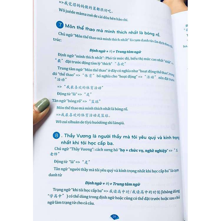 Phân tích đáp án các bài luyện dịch Tiếng Trung và Bài Tập Củng Cố Ngữ Pháp HSK – Cấu Trúc Giao Tiếp & Luyện Viết HSK 4-5 Kèm Đáp Án - Ảnh 6