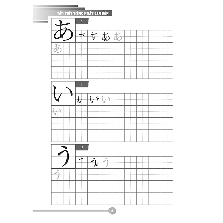 Tập Viết Tiếng Nhật Căn Bản HIRAGANA - Ảnh 4