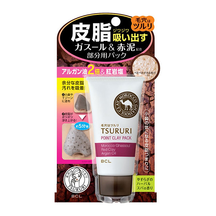 Mặt Nạ Đất Sét Làm Giảm Mụn Đầu Đen Tsururi Point Clay Pack Ghassoul And Red Clay Power