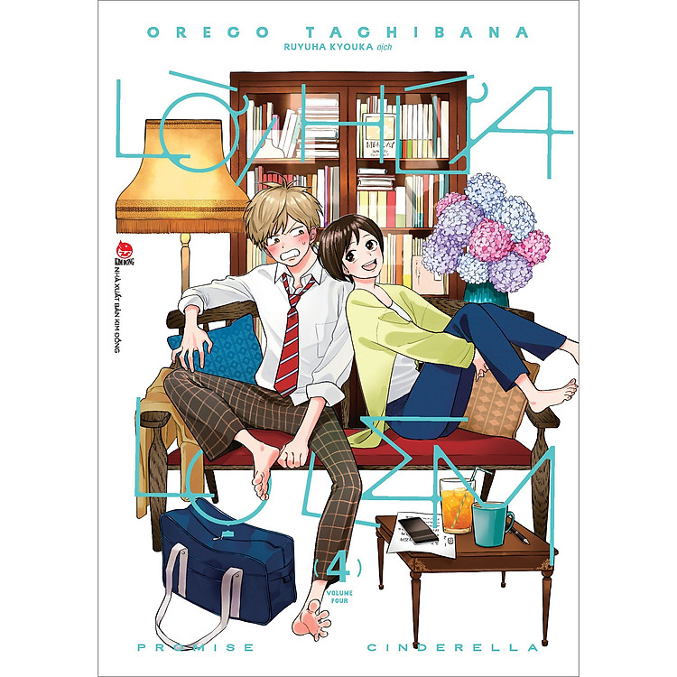 Lời Hứa Lọ Lem (Tập 4)