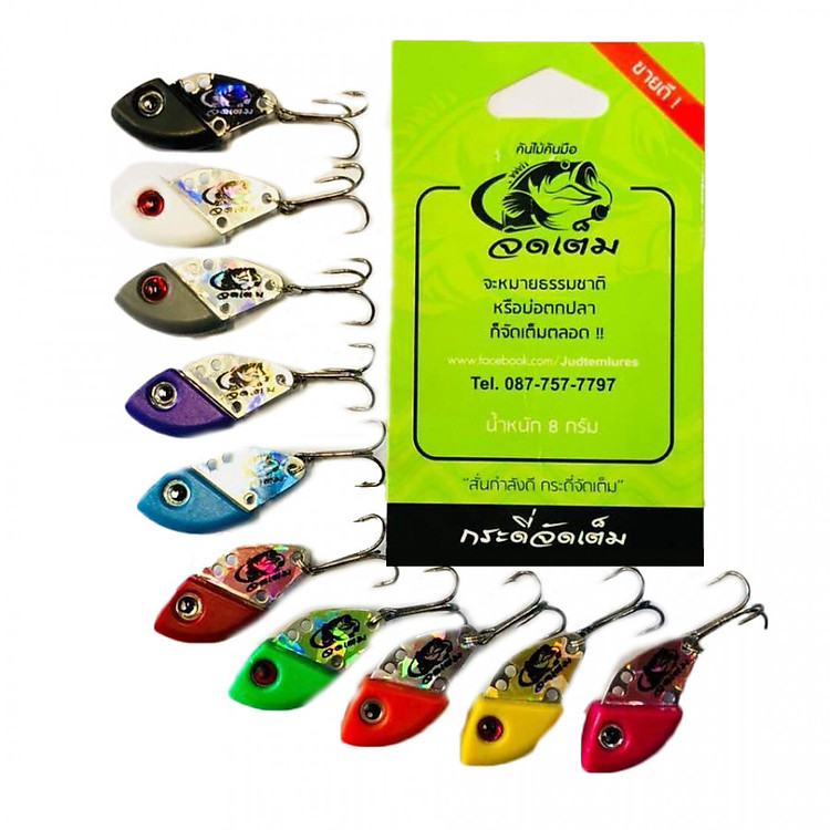 Mồi Câu Cá Sắt Kaekhan ( 30mm / 8gram )