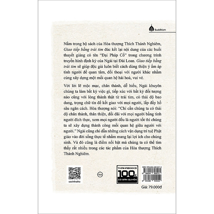 Giao Tiếp Bằng Trái Tim (Tái bản) - Ảnh 2