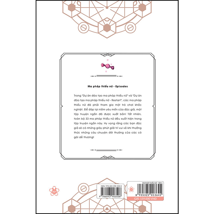 Ma Pháp Thiếu Nữ Tập 4 - Bản Đặc Biệt - Ảnh 3