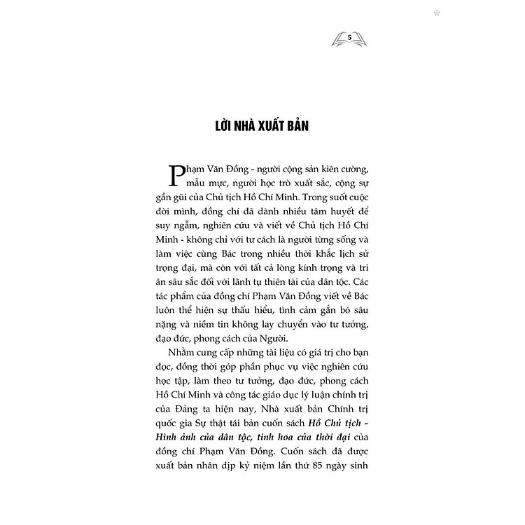 Hồ Chủ Tịch - Hình Ảnh Của Dân Tộc, Tinh Hoa Của Thời Đại (Xuất Bản Lần Thứ Hai) - Ảnh 3