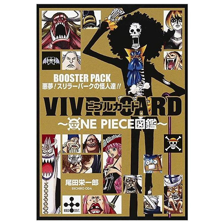 Sách ngoại văn: Vivre Card - One Piece Zukan - Booster Pack Akumu! Thriller Bark No Kaijin Tachi!! (Japanese Edition)