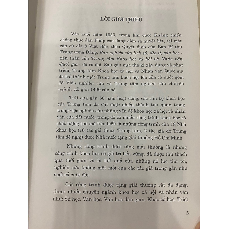 Đặng Thai Mai và Cao Huy Đỉnh - Ảnh 3