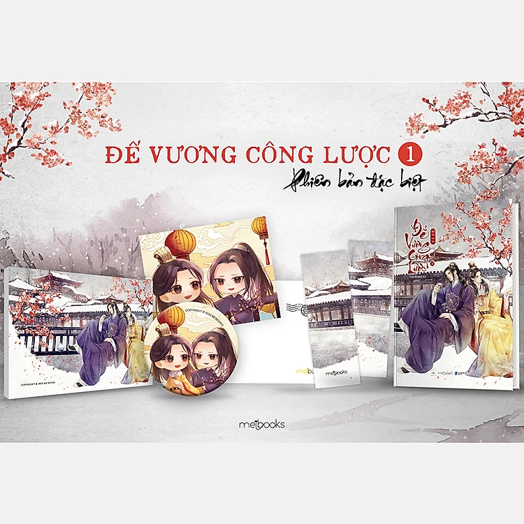 ĐẾ VƯƠNG CÔNG LƯỢC (TẬP 1) - Bản Đặc BIệt