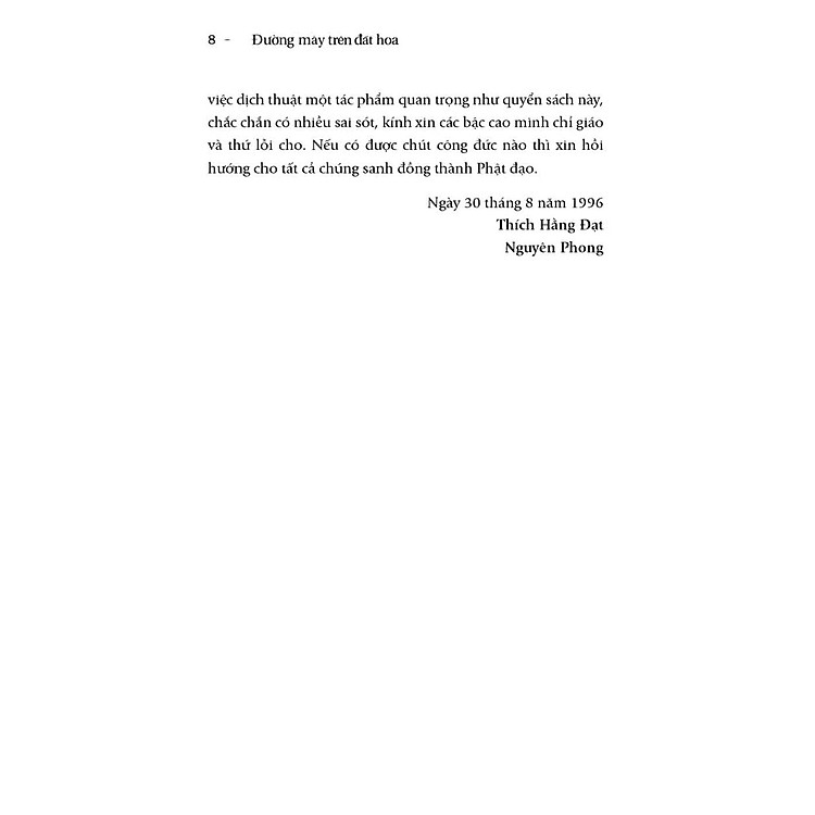 Đường Mây Trên Đất Hoa (Tái Bản 2022) - Ảnh 6