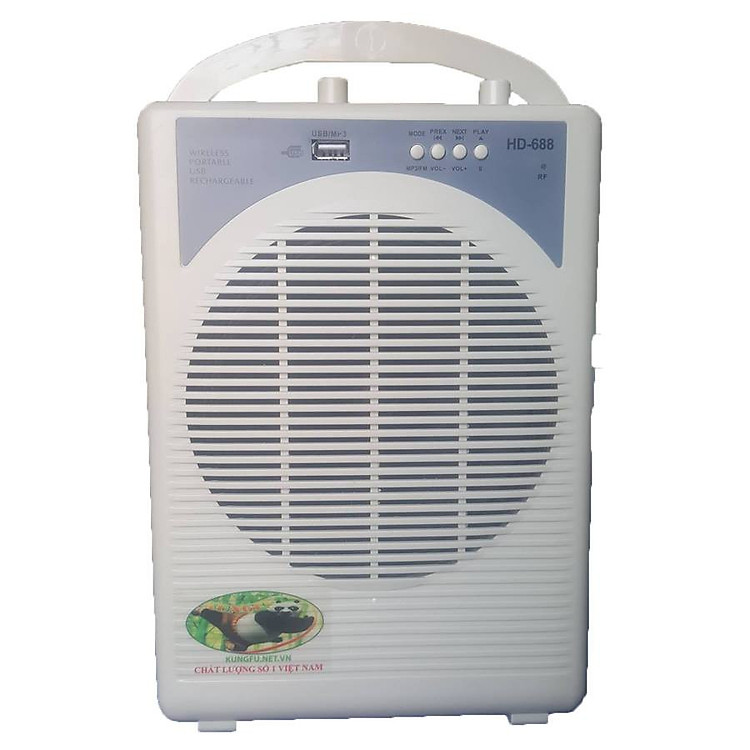 Máy trợ giảng KUNGFU KF-HD688 - Hàng chính hãng