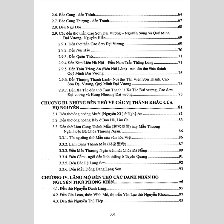 Di Sản Văn Hóa Dòng Họ - Những Đền Thờ, Lăng Và Cung Điện - Ảnh 3
